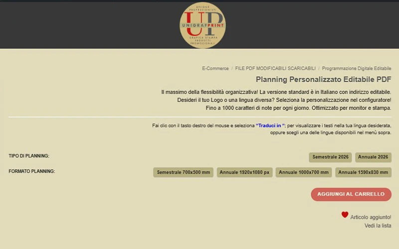Example of configuration for purchasing downloadable products | UnigrafPrint